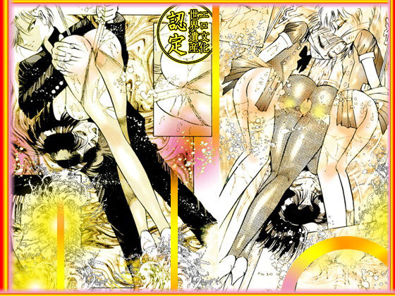 サンプル画像2:斬姦狂死郎 「美教師狩り篇」(ダーティ松本) [d_146481]