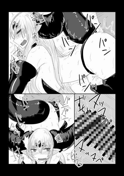 サンプル画像4:魔王様は頭が重い。(hroz) [d_146595]