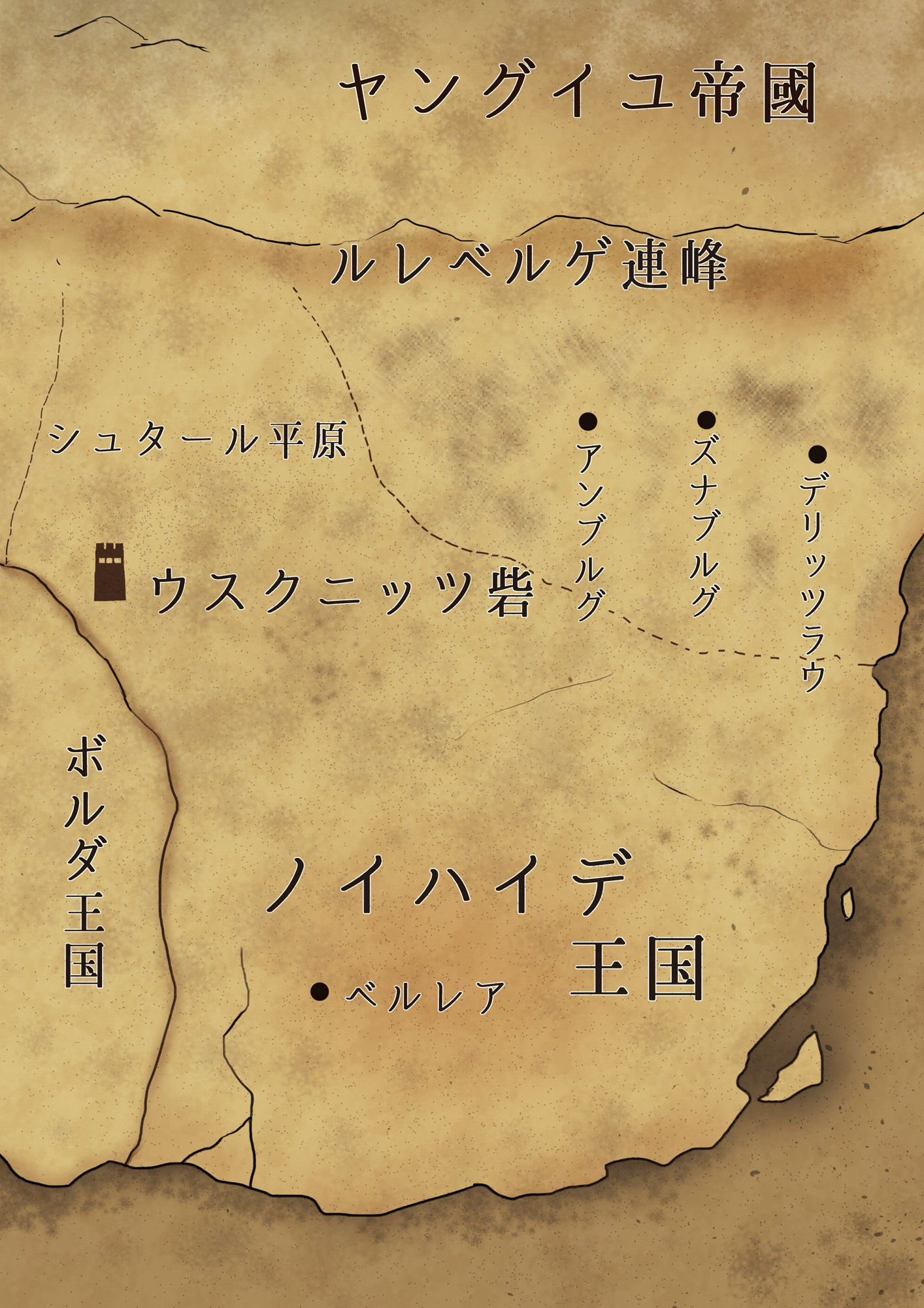 サンプル画像1:ダーク・シャワー(真城の秘宝館) [d_146682]