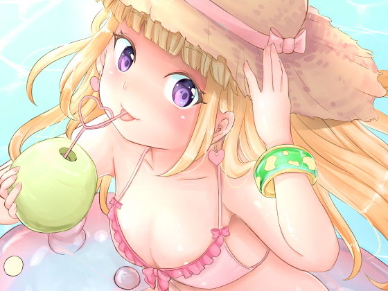 カリ?ラブのジャケット