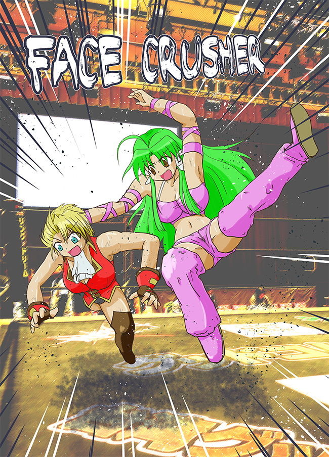 サンプル画像2:SURVIVE(すたじおペルシャ猫) [d_146883]