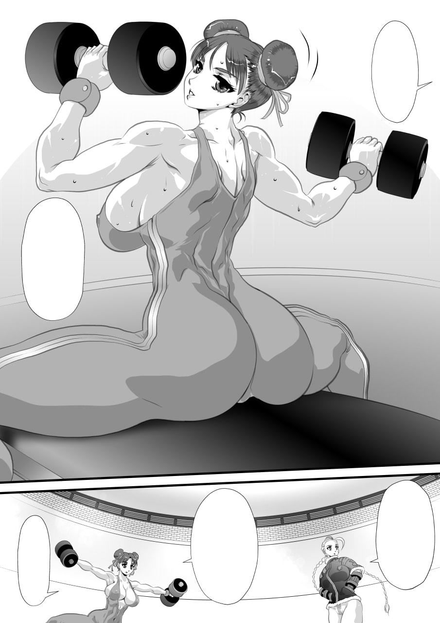 サンプル画像3:ラブバトル(悠理愛個人誌会) [d_146936]