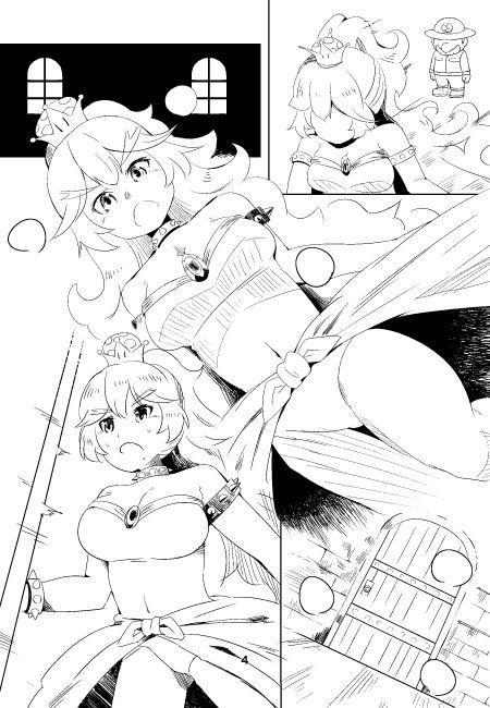 【無料】クッ〇姫と〇レサ姫のテキトー本画像no.3