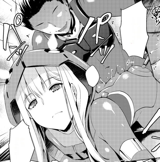 サンプル画像3:ミツル・イン・ザ・ゼロツー(Once Only) [d_147189]