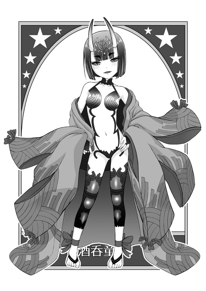 サンプル画像4:えいれい おぱんちゅ(陣内堂) [d_147195]