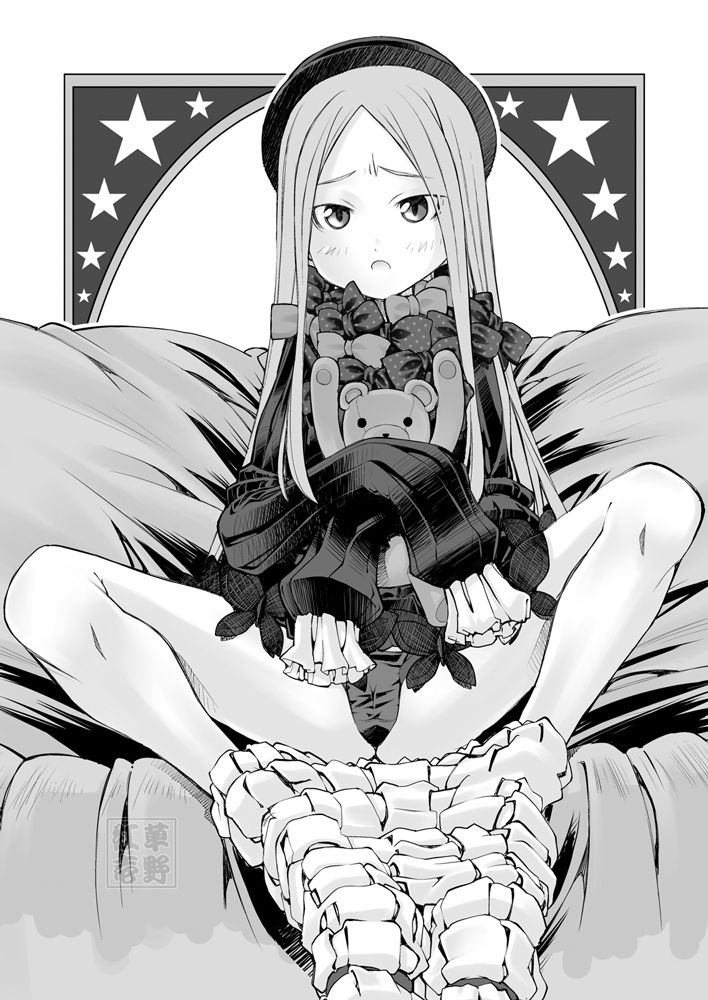 サンプル画像5:えいれい おぱんちゅ(陣内堂) [d_147195]