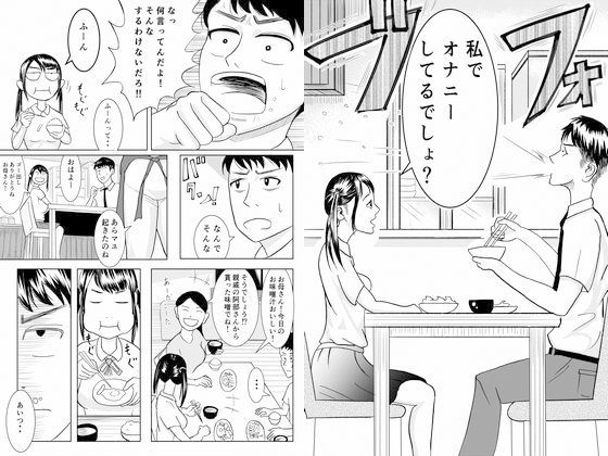 シグナル画像no.1