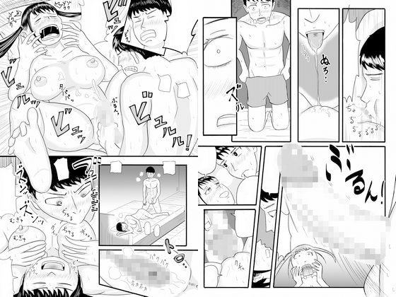 サンプル画像2:シグナル(SIKOSIKO NETWORK) [d_147235]