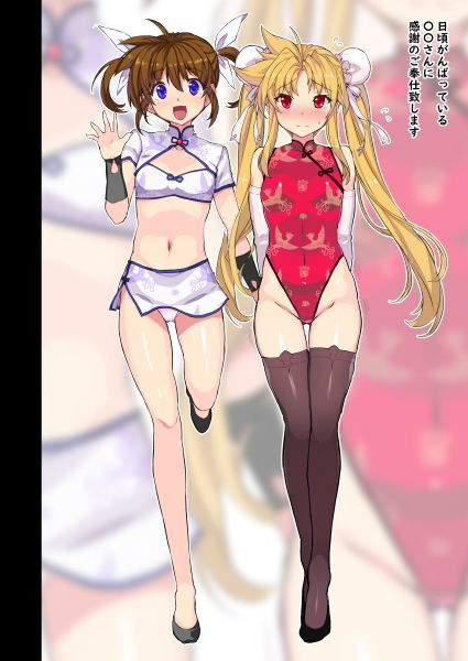 サンプル画像6:憧れの上司と○○しまして総集編＋α(スタジオ☆ひまわり) [d_147376]