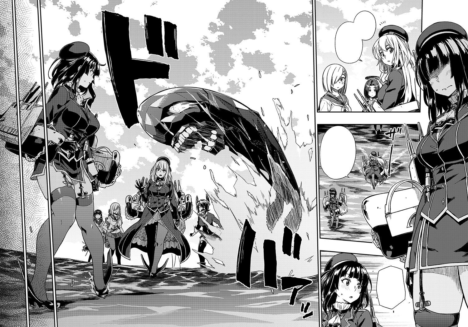 サンプル画像2:少年提督に想いが届くまで…(緑色みかん) [d_147394]