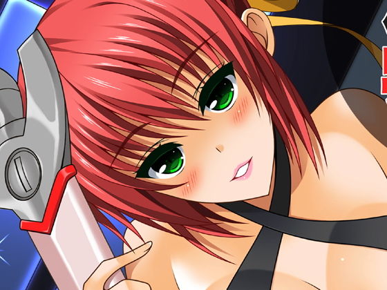 八神さんちの守護獣2無料サンプル画像