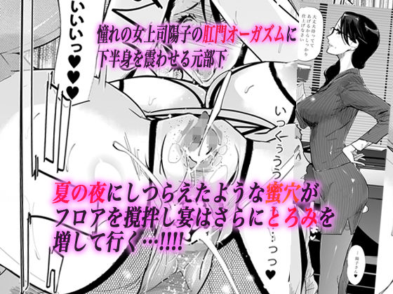 サンプル画像5:NTR ミッドナイトプール ハプニングバー編(C.N.P) [d_147767]