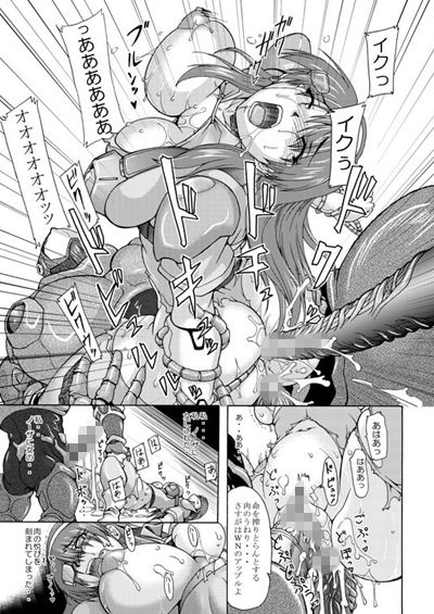 サンプル画像3:APPLE FOR HYBRIDIZATION(ふる屋) [d_147873]