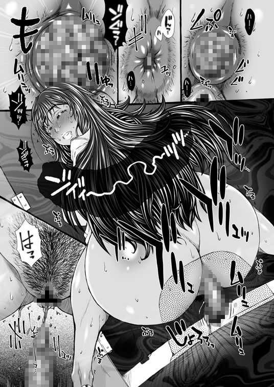 サンプル画像3:褐色人妻K・Eさんアルバイト先で極太排泄放屁流出SP(早乙女けんきゅう所) [d_147875]