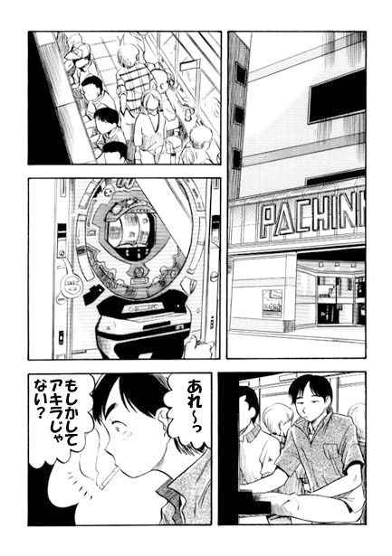 サンプル画像1:琥珀色の恋人(ナンネット) [d_147890]