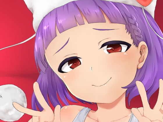 なるあやックス無料サンプル画像