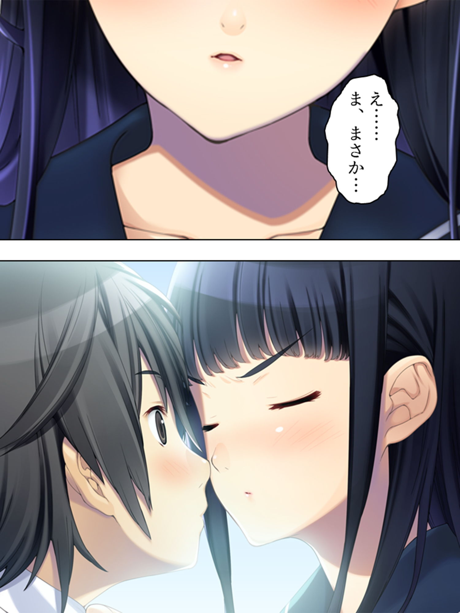 サンプル画像2:放課後になると中出しをねだる淫乱委員長 6巻(アロマコミック) [d_148093]