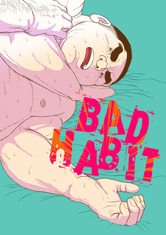 サンプル画像1:Bad Habit(カメ) [d_148109]
