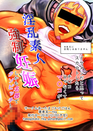 �X�J�E�g������J���g�{�[�C�������I�H�摜no.4