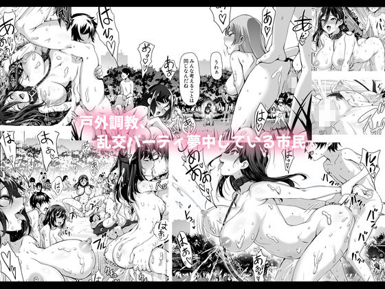 サンプル画像3:火事場力 ブラコン姉夏樹篇(キラーク) [d_148469]