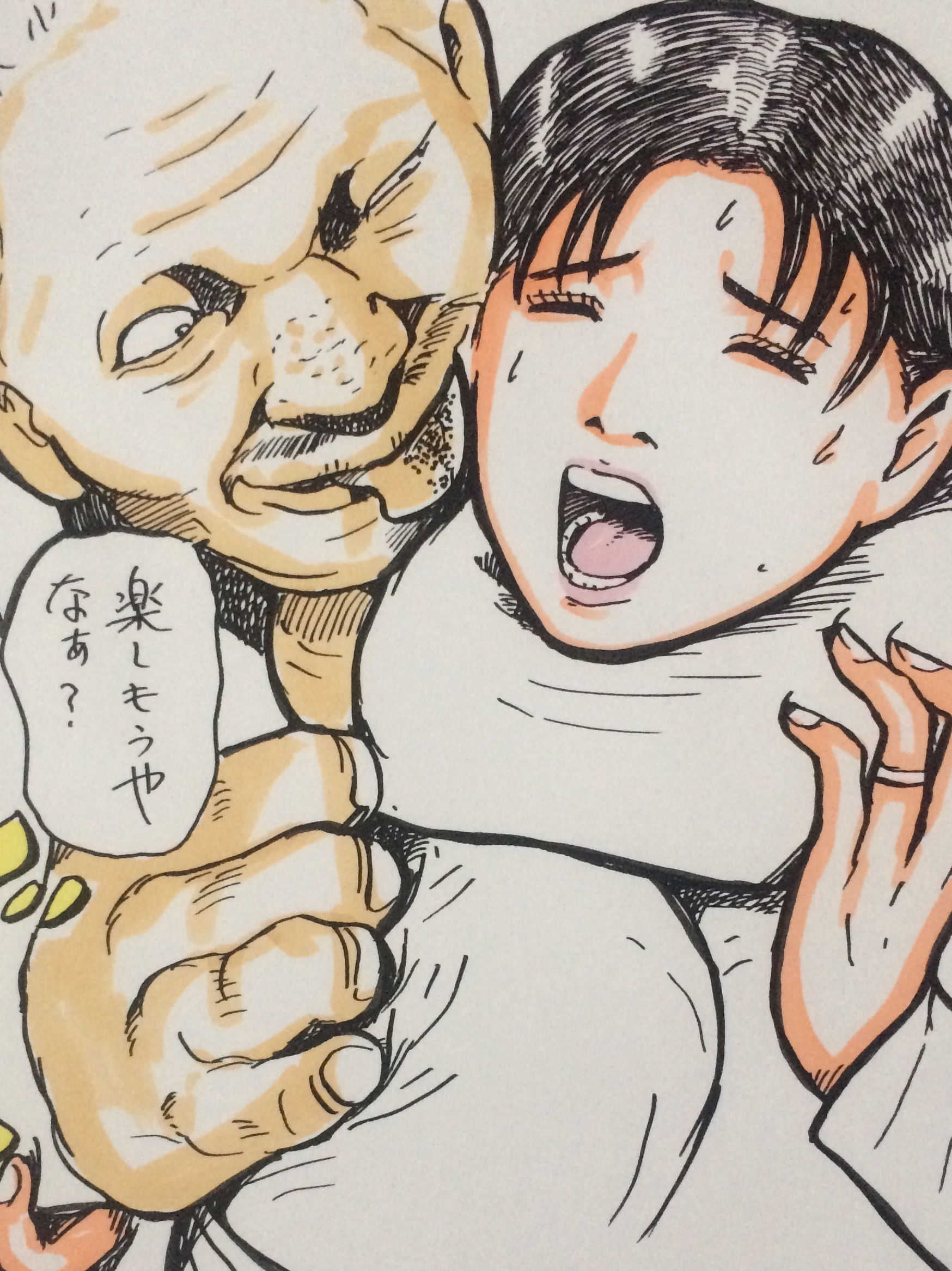 サンプル画像4:娘の同級生の父親に目をつけられてしまった直美さん(N-zumi-ha) [d_148683]