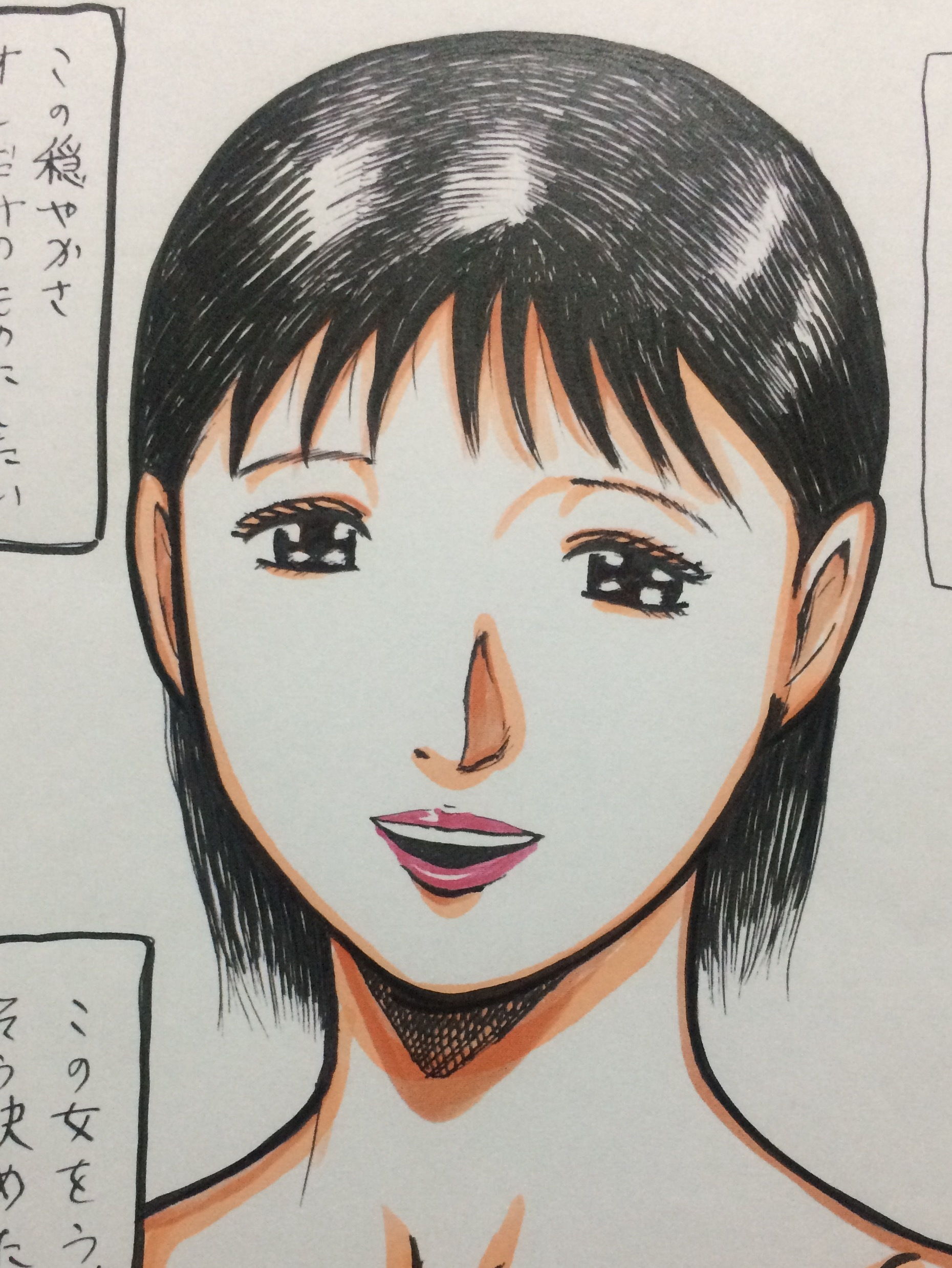 サンプル画像1:純情妻ひかり 夫の上司と過ごす一週間、(N-zumi-ha) [d_148685]