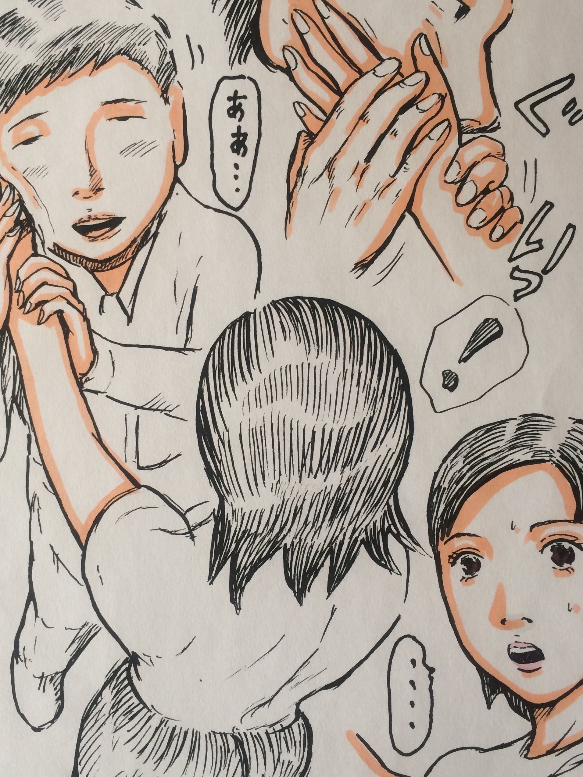 サンプル画像4:友人の母親へ行われる少年の凶行?人妻春美(N-zumi-ha) [d_148890]