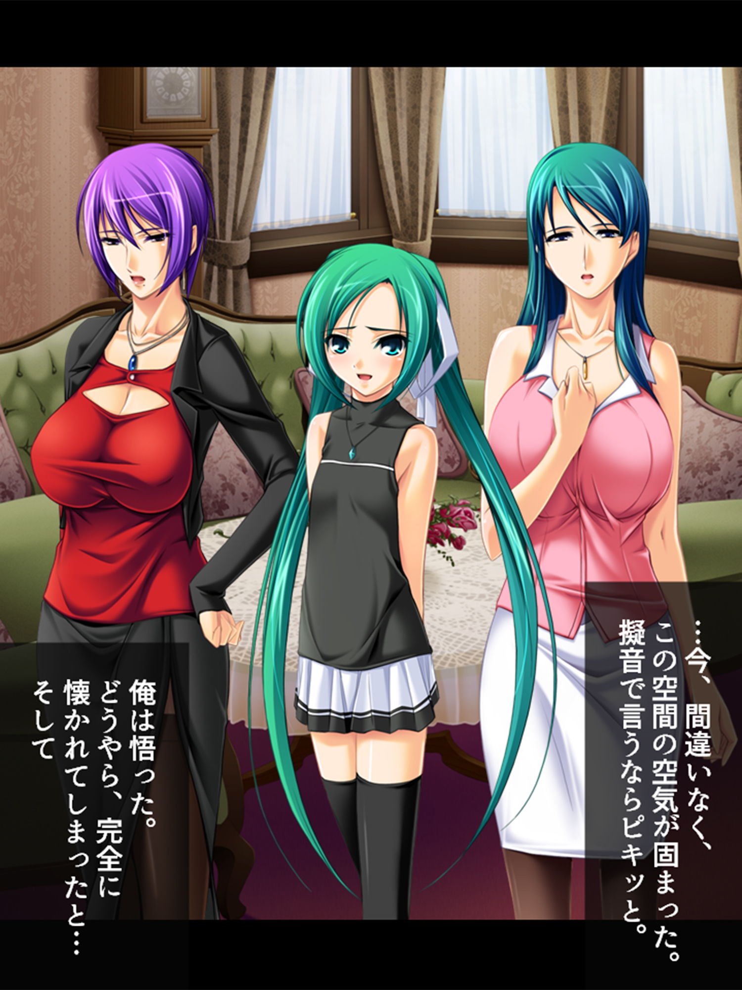 サンプル画像2:少子化対策で政府が強制子作り法案を出しました 2巻(アロマコミック) [d_148896]