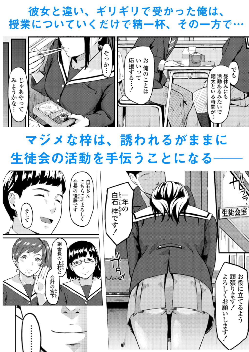 サンプル画像3:オキナグサ 初咲(三崎) [d_149040]