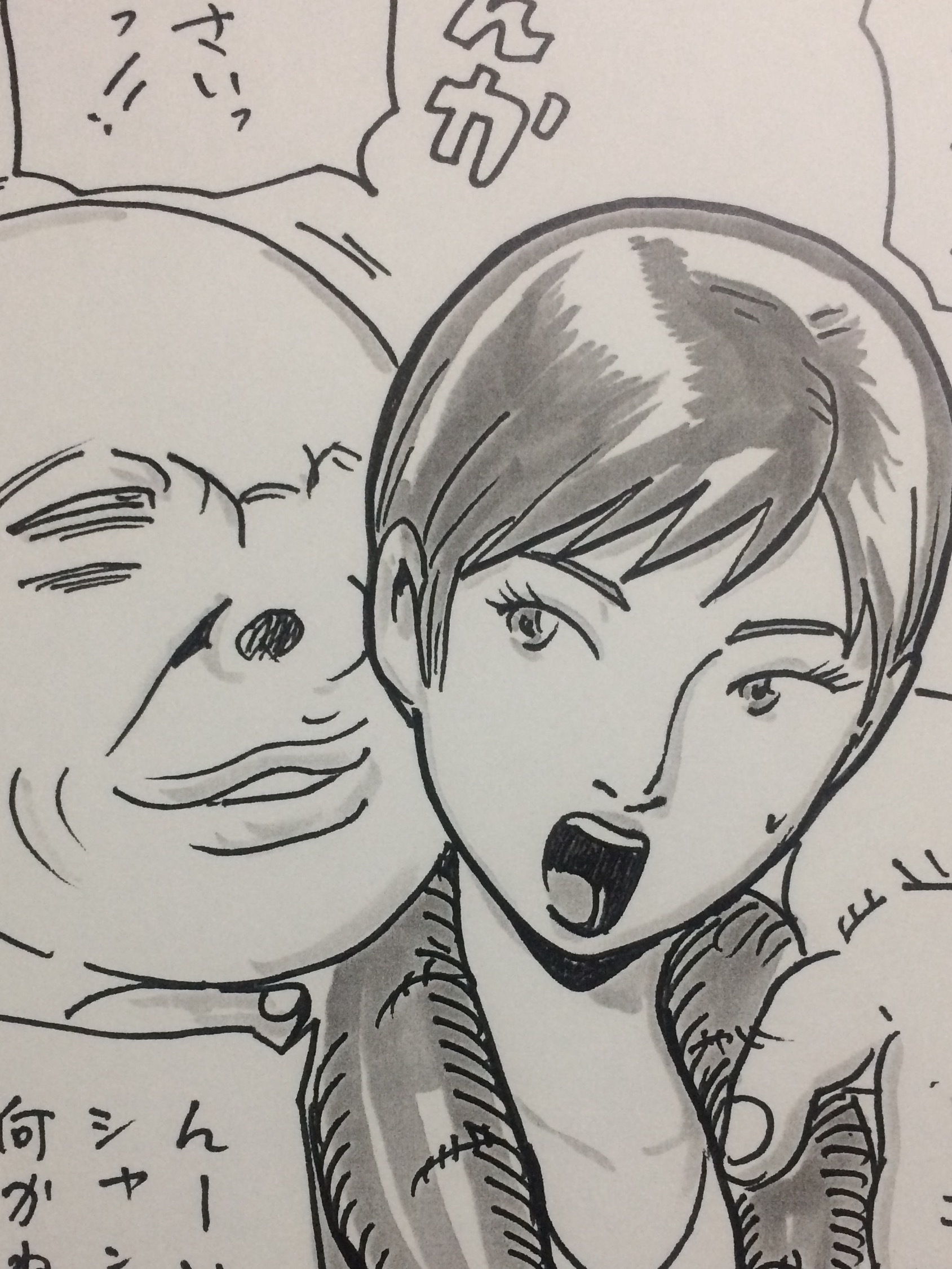 サンプル画像3:冷めた雰囲気の人妻がハメられるお話(N-zumi-ha) [d_149125]