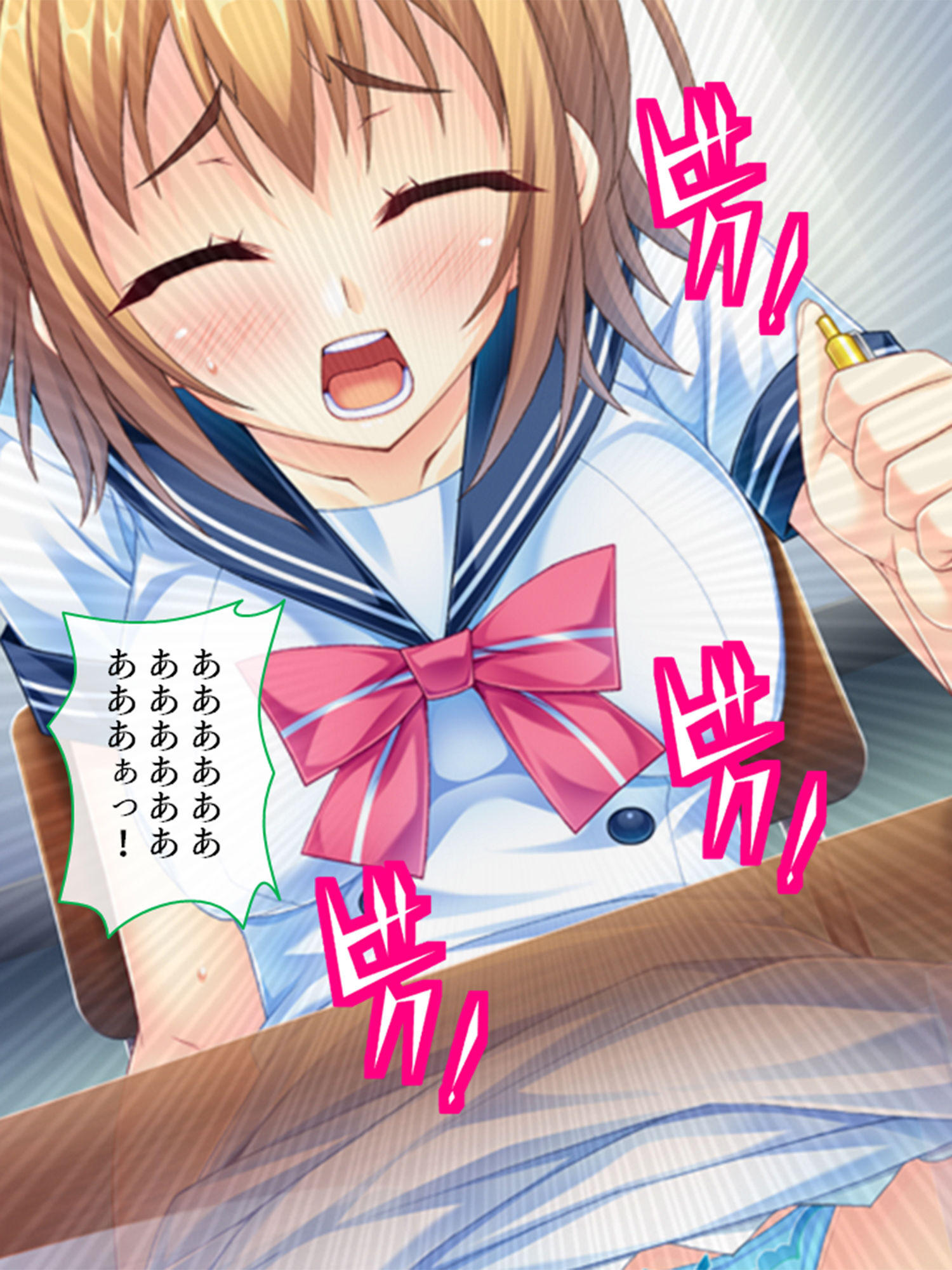 サンプル画像4:性欲を刺激しないと死んでしまうって、マジで？ 2巻(アロマコミック) [d_149262]