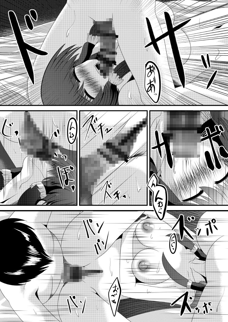 サンプル画像4:霊夢さんのきもちいいアルバイト(しからずんば堂) [d_149292]