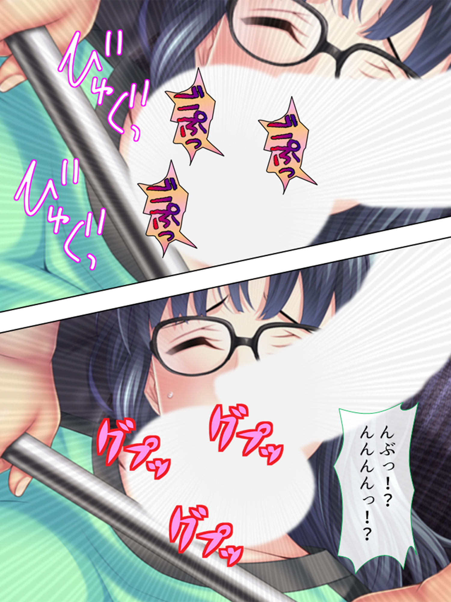 サンプル画像4:チ●ポの手入れは綿密に。女性専用ジムの裏サービス係 7巻(アロマコミック) [d_149318]