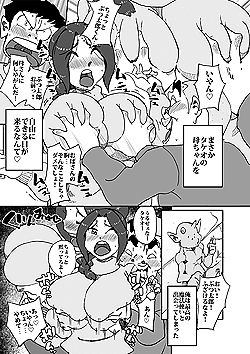 サンプル画像3:あいつの母ちゃんとヤリたい・・・(maple号) [d_149371]