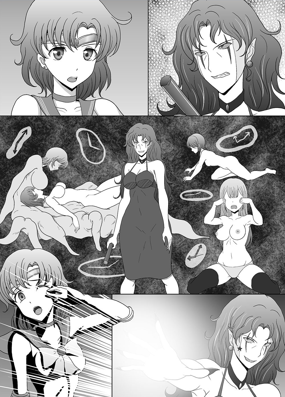 サンプル画像4:水星汚染3(堕落事故調査委員会) [d_149499]