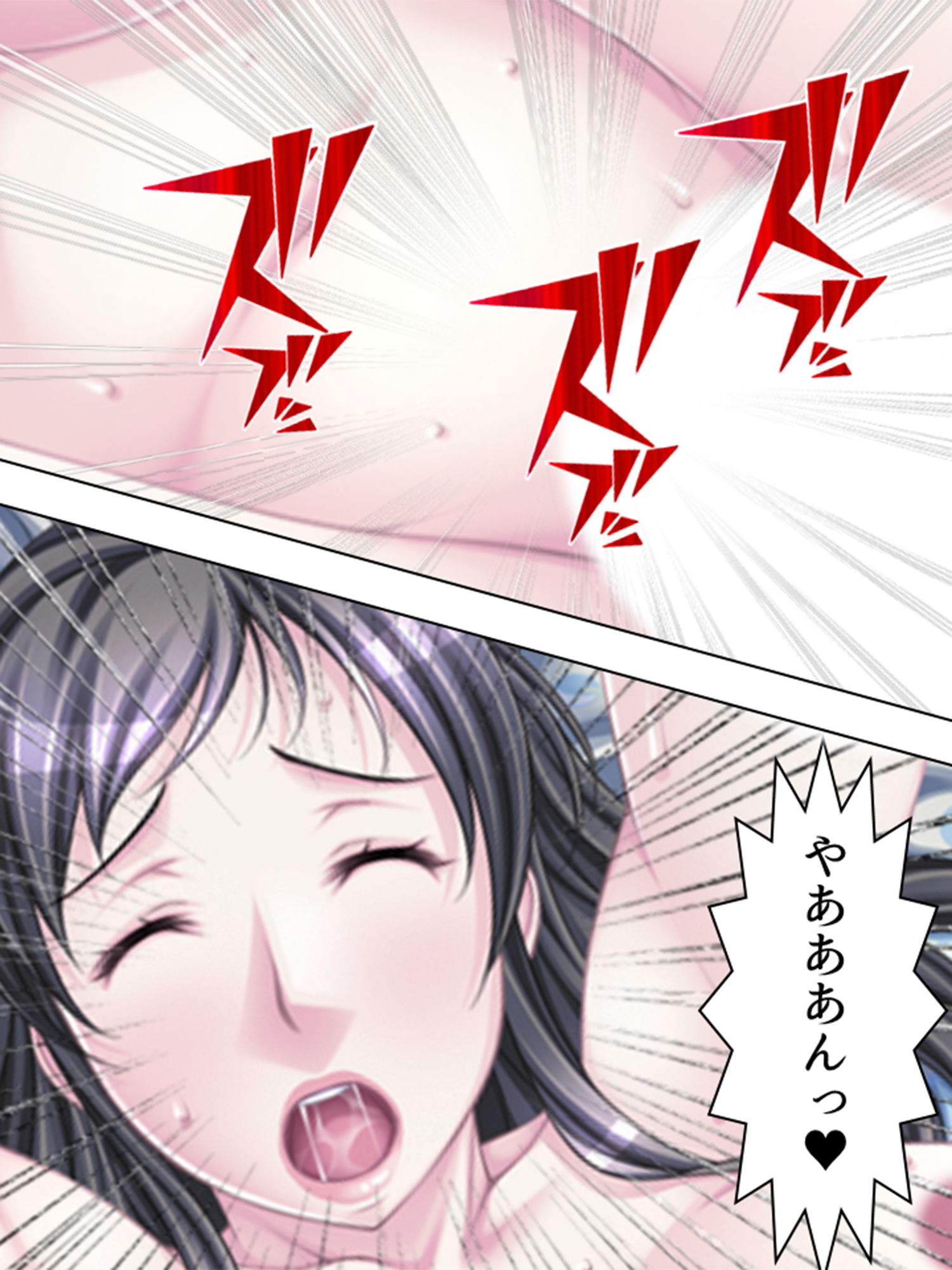 サンプル画像2:記憶を失った僕に近親相姦SEXを迫る巨乳母 8巻(悶々堂) [d_149509]