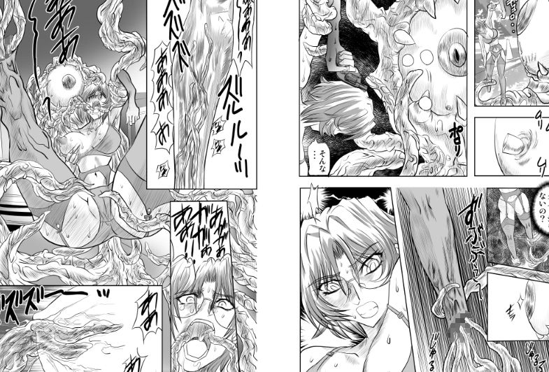 サンプル画像1:シャレーダーD03(グローバルワン) [d_150062]