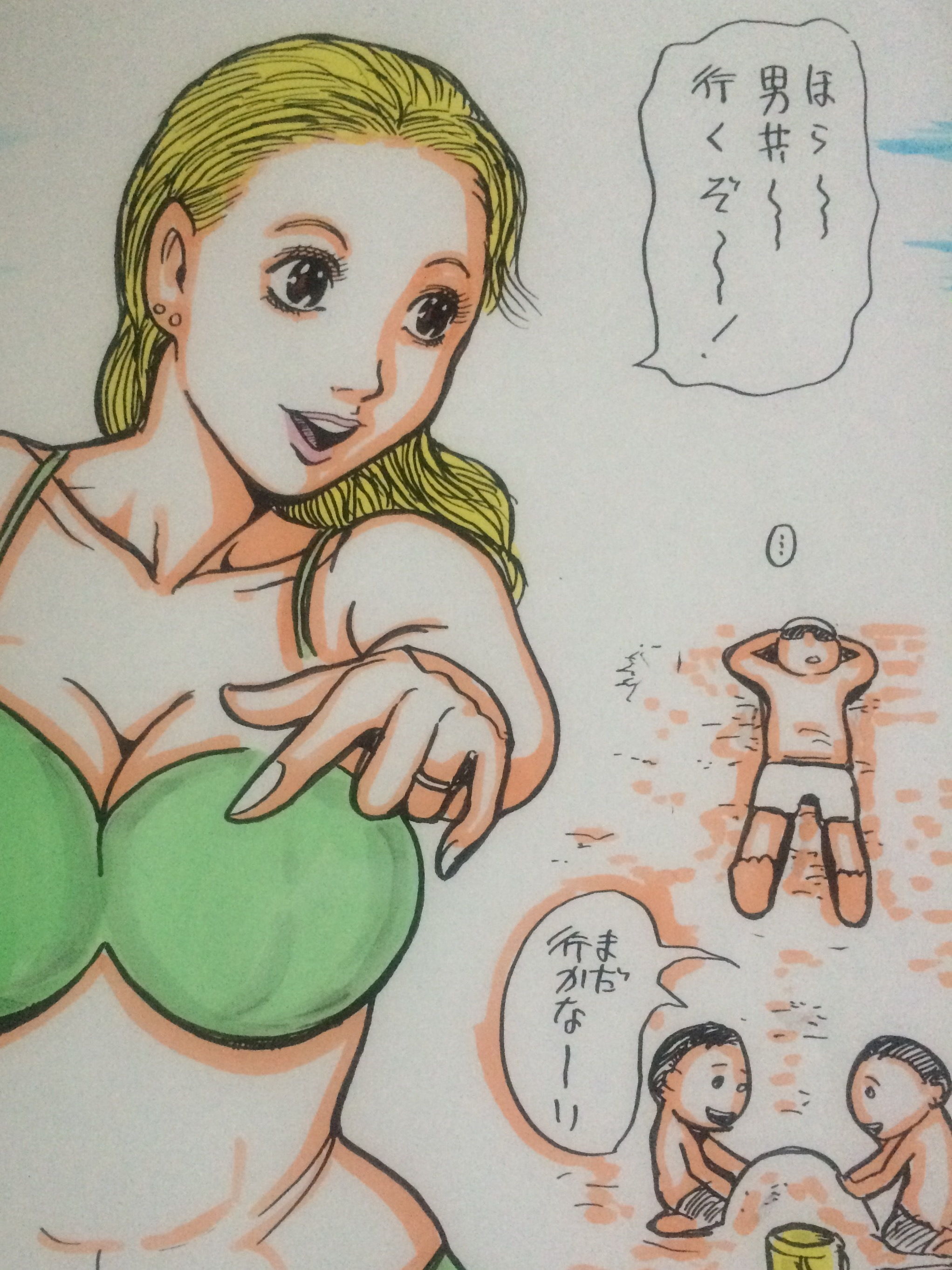 サンプル画像2:真夏さんは泳げません(N-zumi-ha) [d_150070]