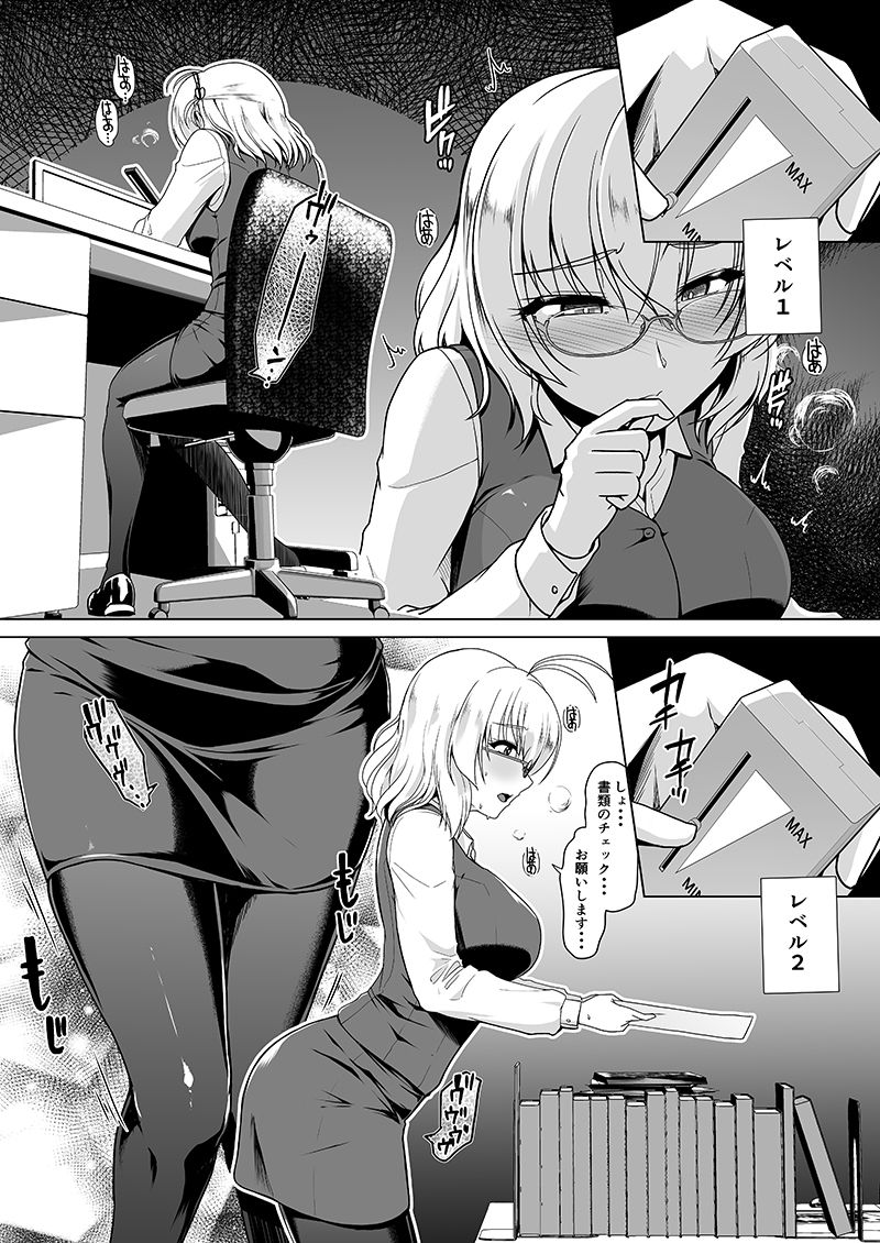 サンプル画像3:艦◯商事 衣笠編(8cm) [d_150412]