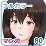 あーちゃー さんを犯したいっ!! d_150644のパッケージ画像 あーちゃー さんを犯したいっ!! d_150644のパッケージ画像