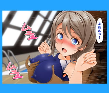 サンプル画像3:キマグレ ヨーソロー！(おとこじゅく) [d_150648]