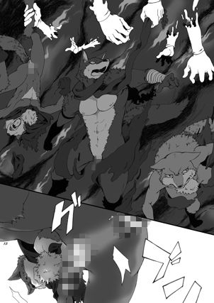 サンプル画像1:3人いる・・・！(ぴこぴこぱんつ) [d_150715]