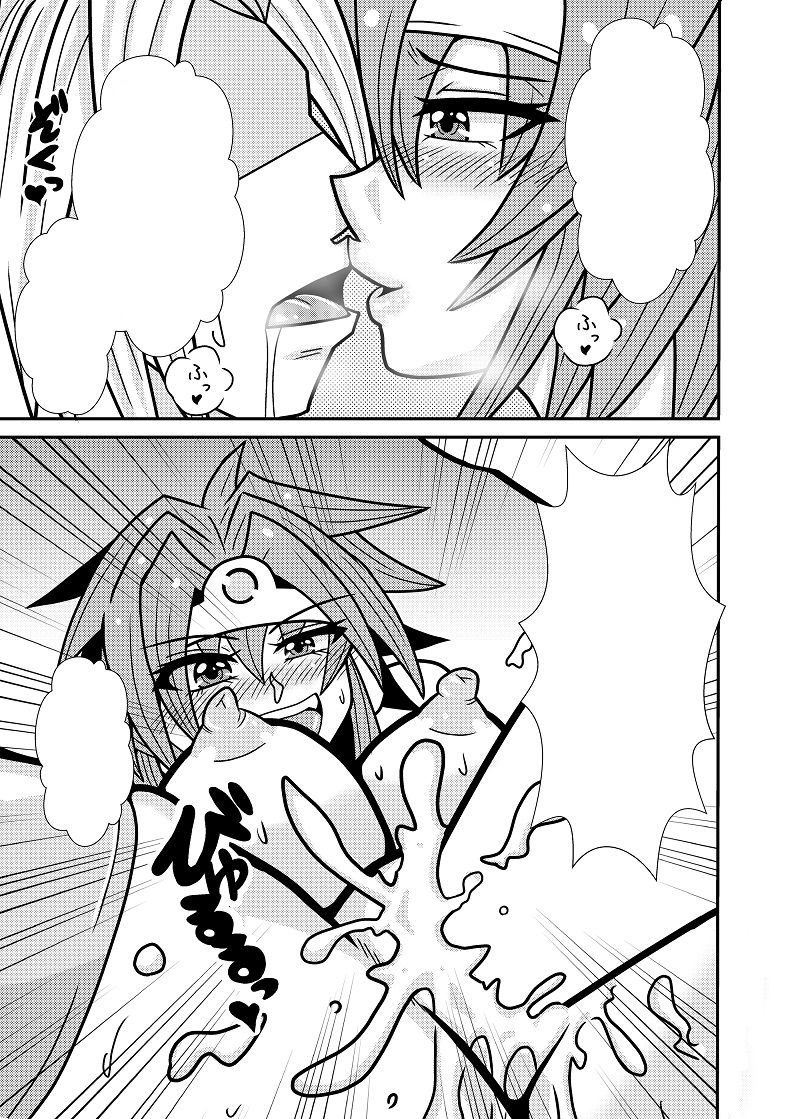 サンプル画像4:勇者スマイル3(トリ屋) [d_150812]