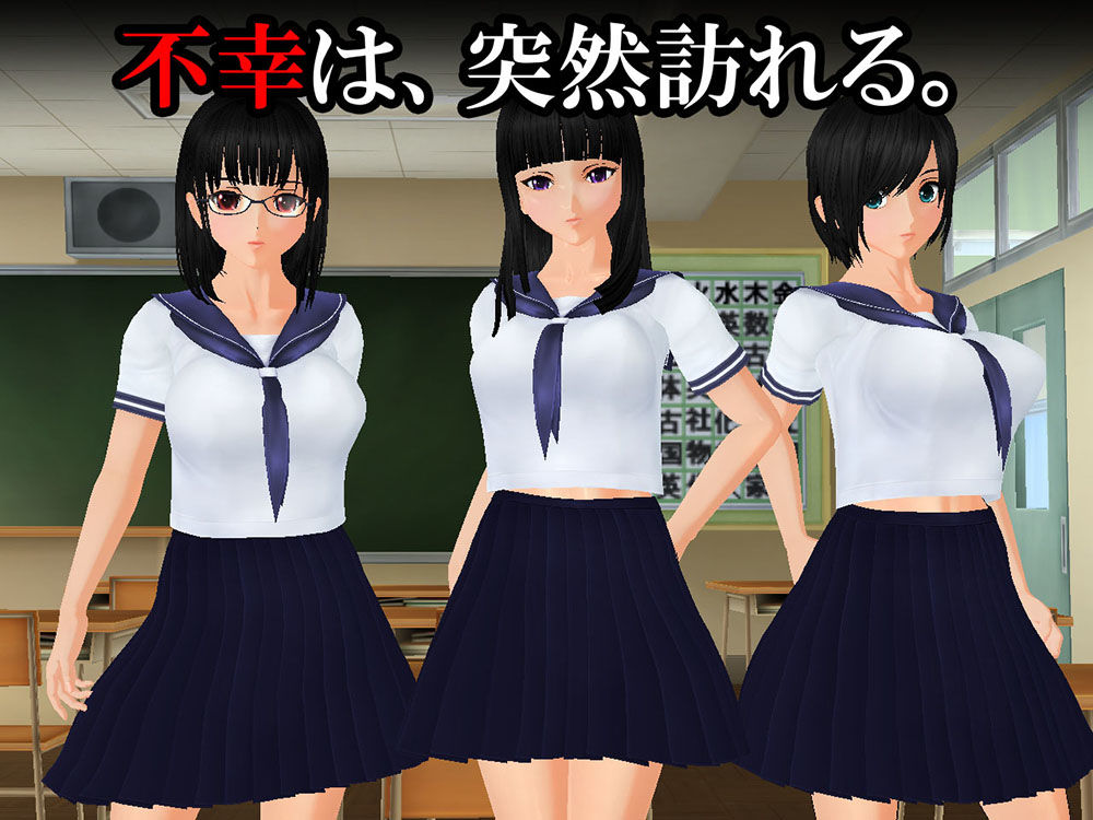 サンプル画像1:羞恥いじめ～新旧奴隷対決～ 真希VS美優(羞恥クラブ・真) [d_150861]