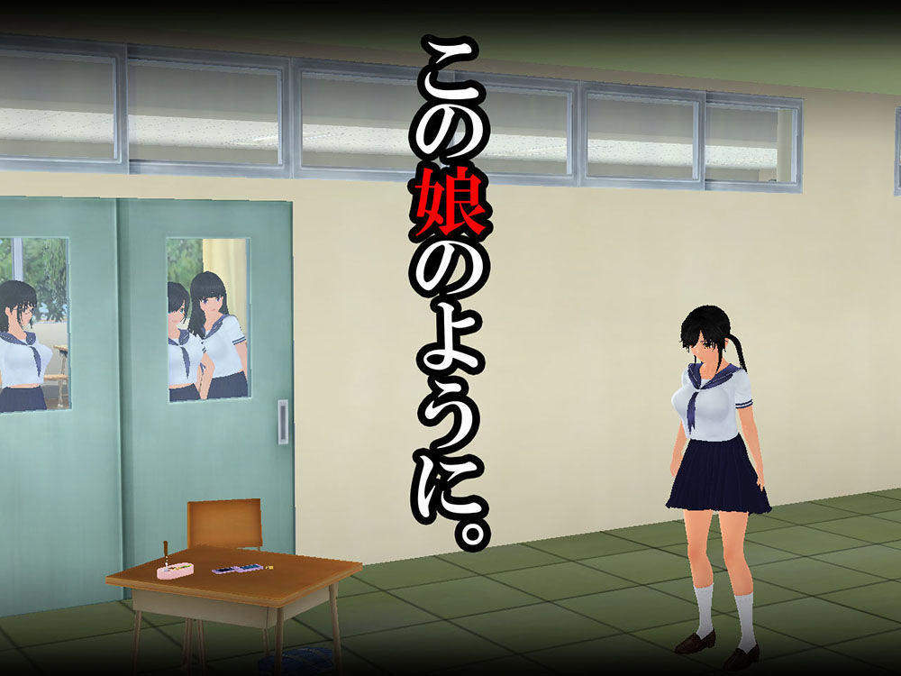 サンプル画像4:羞恥いじめ～新旧奴隷対決～ 真希VS美優(羞恥クラブ・真) [d_150861]