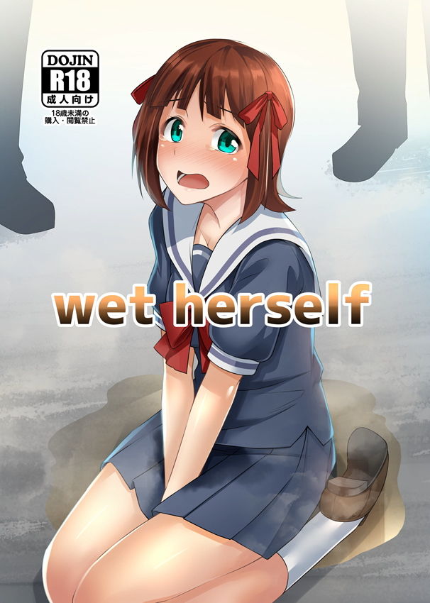 サンプル画像1:wet herself(肌色黄金水) [d_151083]