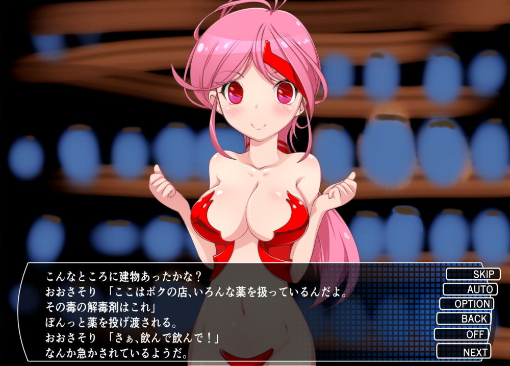 サンプル画像2:Chaos Angels Test Case 7(ぱわぁふる・へっず) [d_151120]