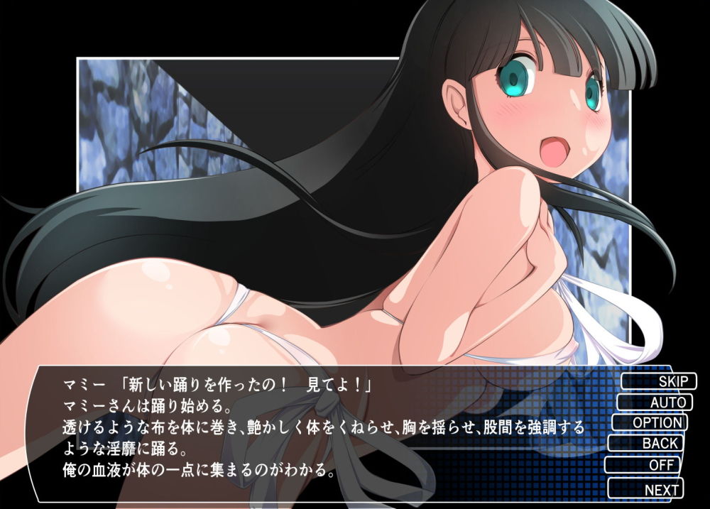 サンプル画像3:Chaos Angels Test Case 7(ぱわぁふる・へっず) [d_151120]
