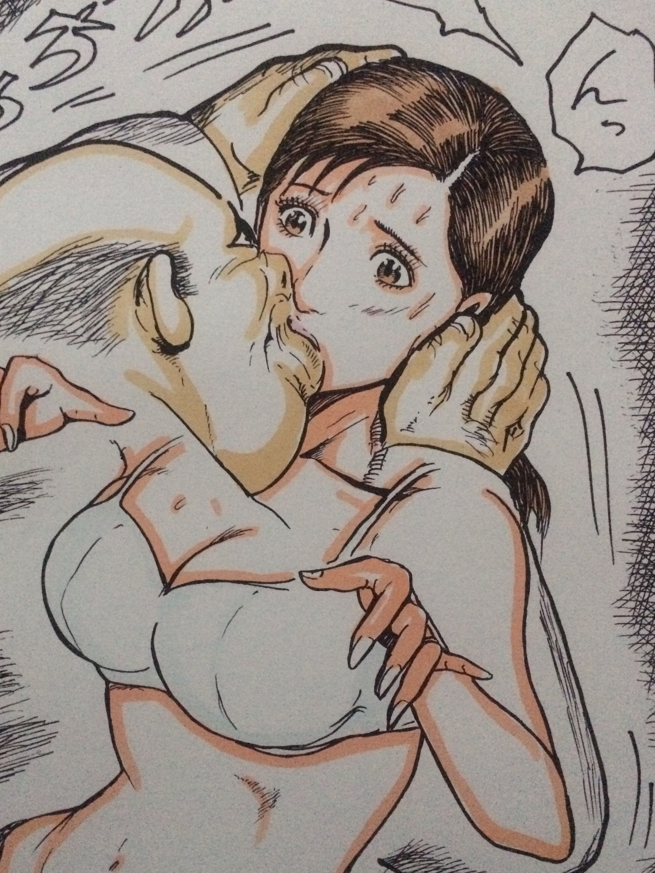 サンプル画像3:義兄に売られた若妻(N-zumi-ha) [d_151138]