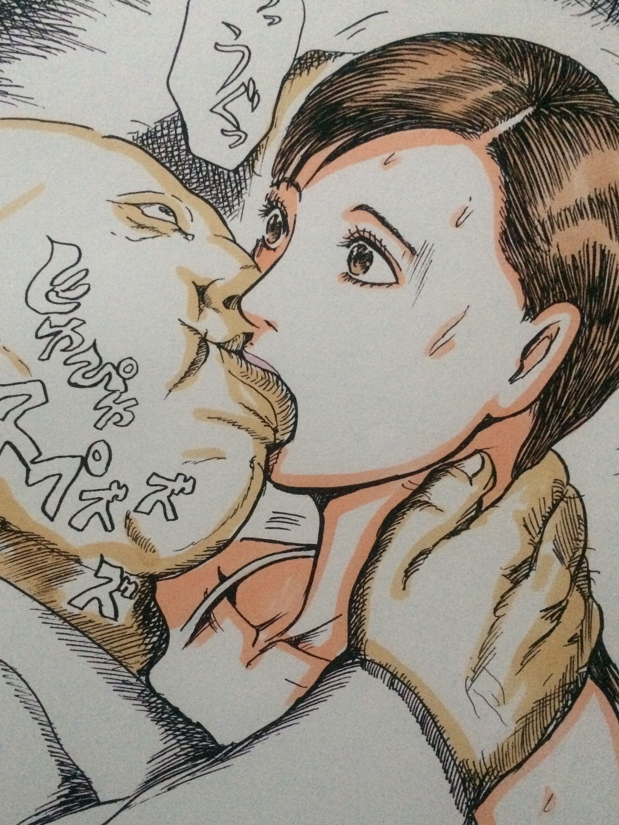 サンプル画像4:義兄に売られた若妻(N-zumi-ha) [d_151138]